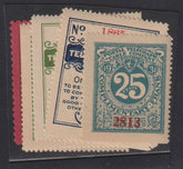 US Telegraph #15T47//16b Mint\LH